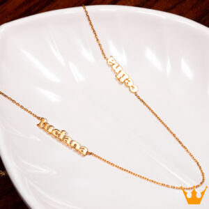 Collar duo nombre PE28